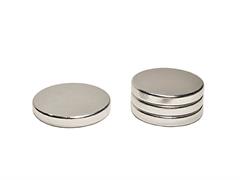 CALAMITE IN NEODIMIO TONDE MM.20X2